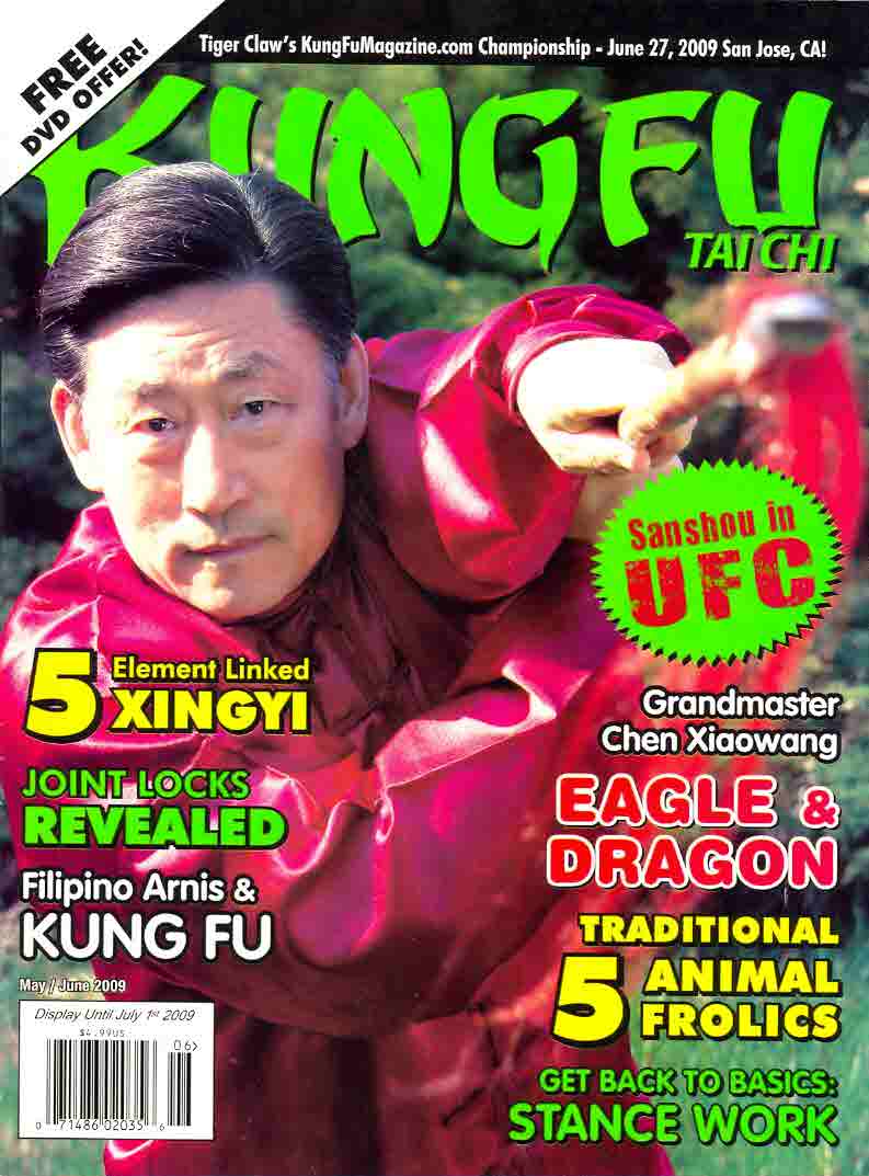 05/09 Kung Fu Tai Chi